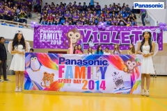 2-Panasonic Family Sport Day