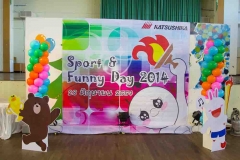13-katsushika Sport Day 2014