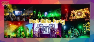 (Aloha Party) - Dksh Aloha Party