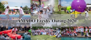 AMADO Freshy Outing 2020