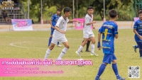 GSB Sport School - 10