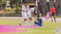 GSB Sport School - 11