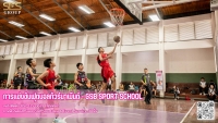 GSB Sport School - 17