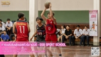 GSB Sport School - 18