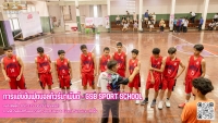 GSB Sport School - 19