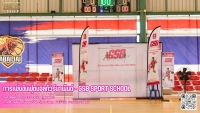 GSB Sport School - 2