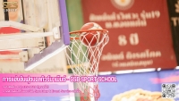 GSB Sport School - 4
