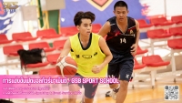 GSB Sport School - 9