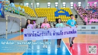 One PASAP Sport Day 2023 - 3