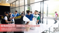ROSES Sport Day & Party 2023 - 1