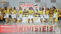 ROSES Sport Day & Party 2023 - 13