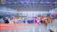 ROSES Sport Day & Party 2023 - 14