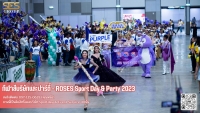 ROSES Sport Day & Party 2023 - 15