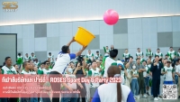 ROSES Sport Day & Party 2023 - 17