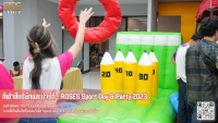 ROSES Sport Day & Party 2023 - 19