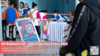 ROSES Sport Day & Party 2023 - 2