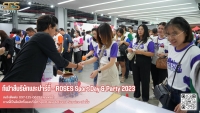 ROSES Sport Day & Party 2023 - 21