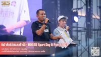 ROSES Sport Day & Party 2023 - 22