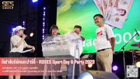 ROSES Sport Day & Party 2023 - 23