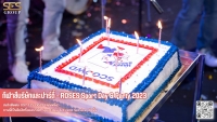 ROSES Sport Day & Party 2023 - 25