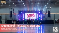 ROSES Sport Day & Party 2023 - 26
