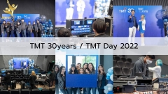 TMT 30years - TMT Day 2022