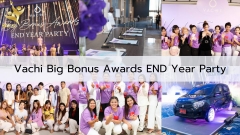 Vachi Big Bonus Awards END year party