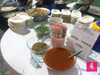 timeline_20191109_142150