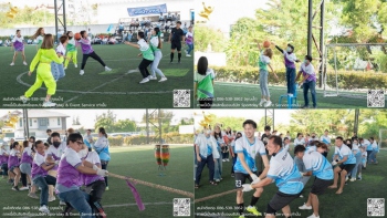 รวม 120-DIC Sport Day 2022 - 4