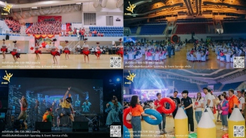 รวม 112-SRCG Sport Day Party 2023 - 3