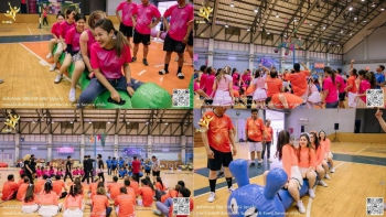 รวม 114-Puri Estate Sports Day 2023 - 4