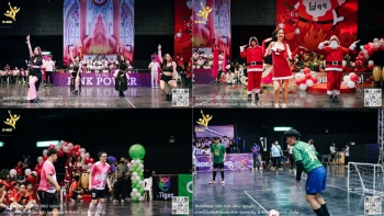 รวม 115-Siamese 8th Sport Day 2023 - 2