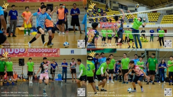 รวม 119-P_G Sport Day - New Year Party 2023 - 4