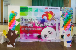 13-katsushika Sport Day 2014