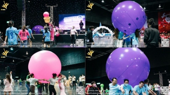 รวม 115-Siamese 8th Sport Day 2023 - 4