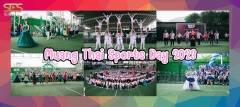 116-Muang Thai Sports Day 2023