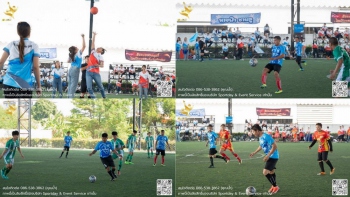 รวม 120-DIC Sport Day 2022 - 3