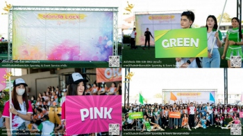 รวม 121-Honda Lock Sport Day 2022 - 1