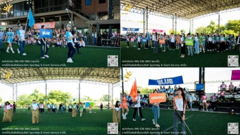 รวม 121-Honda Lock Sport Day 2022 - 2