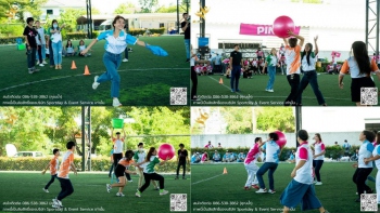 รวม 121-Honda Lock Sport Day 2022 - 4