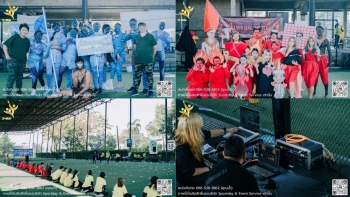 รวม 124-JLC Fantasy Sport Day 2023 - 1