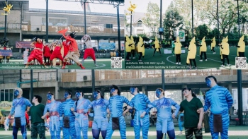 รวม 124-JLC Fantasy Sport Day 2023 - 3