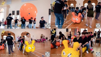 รวม 126-prtr staff party 2023 - 3