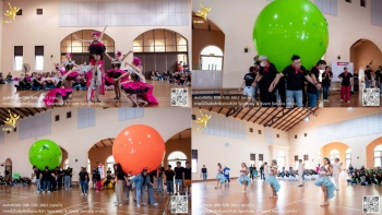 รวม 126-prtr staff party 2023 - 4