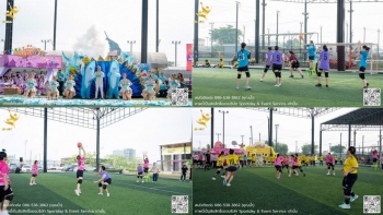 รวม 127-don muang pattana sport day 2023 - 2