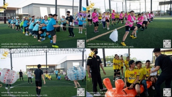 รวม 127-don muang pattana sport day 2023 - 4