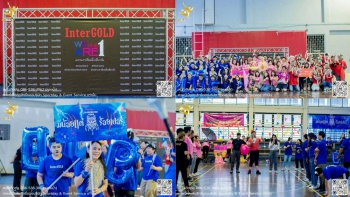 รวม 128-inter gold we are one - 1