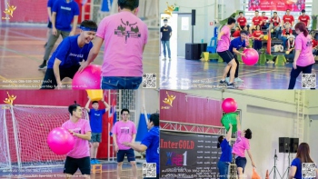 รวม 128-inter gold we are one - 2