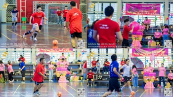 รวม 128-inter gold we are one - 3