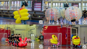 รวม 128-inter gold we are one - 4